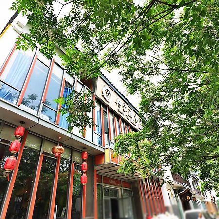 Dian Jia Hotel Chang-čou Exteriér fotografie
