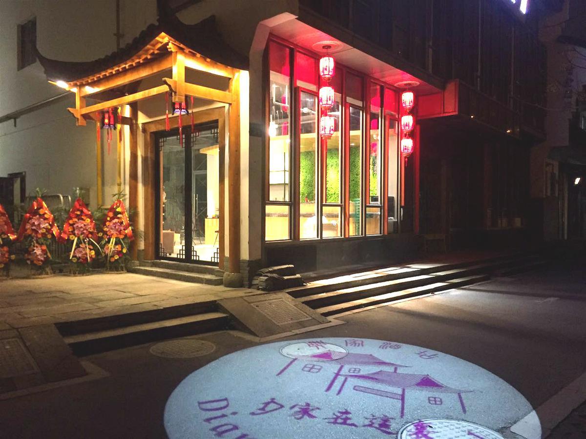 Dian Jia Hotel Chang-čou Exteriér fotografie