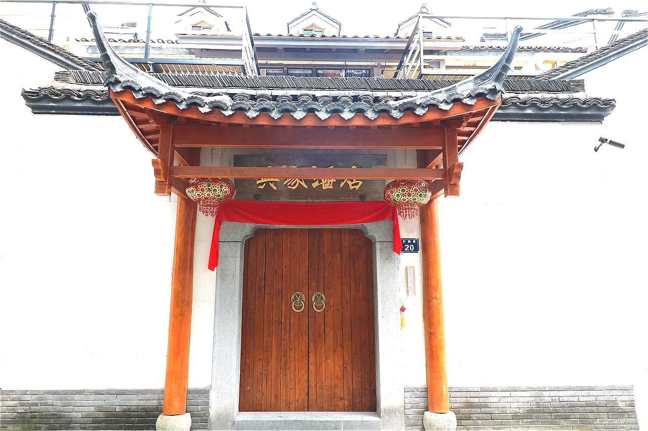 Dian Jia Hotel Chang-čou Exteriér fotografie