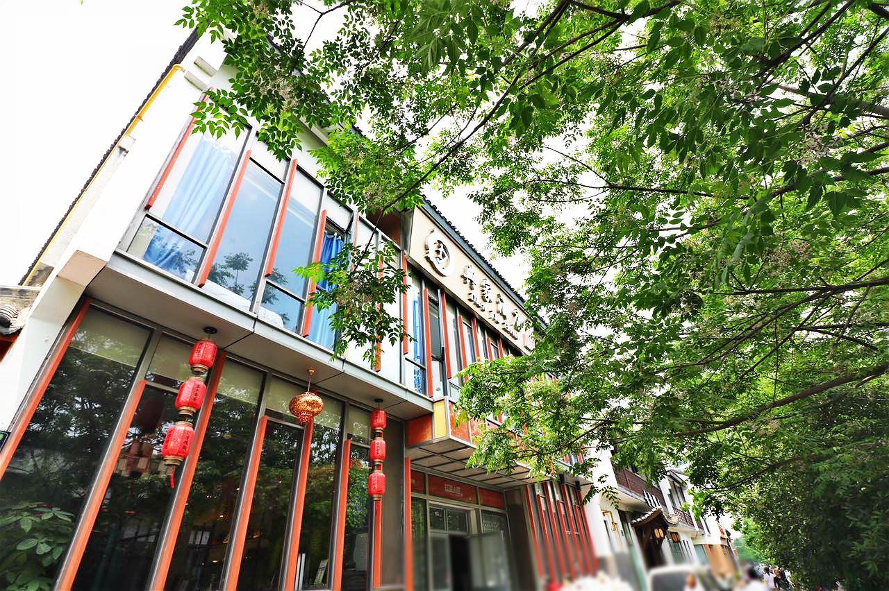 Dian Jia Hotel Chang-čou Exteriér fotografie
